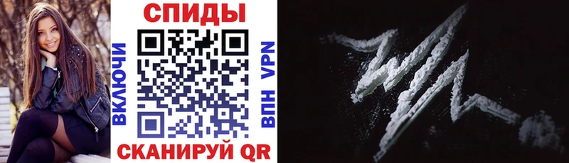 дарк нет наркотические препараты  Шелехов  Амфетамин 98% 