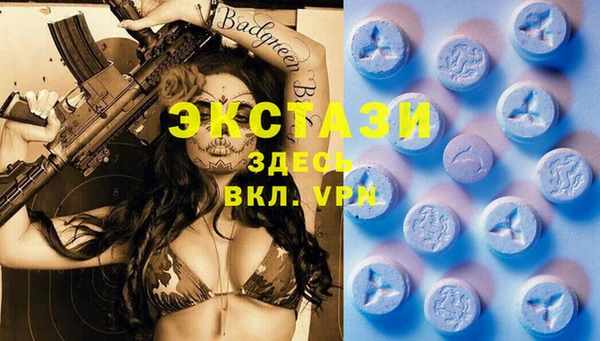 меф Алексин