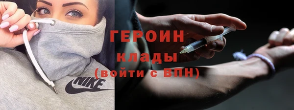меф Алексин