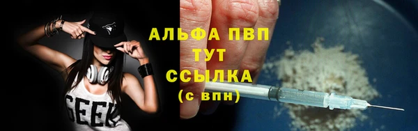 меф Алексин