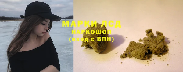 меф Алексин
