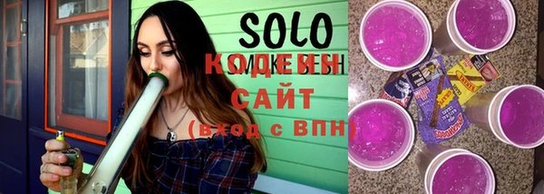 сатива Остров