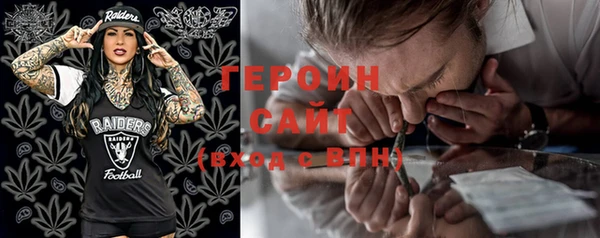 экстази Алексеевка