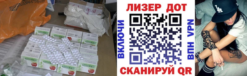 даркнет формула  mega tor  Шелехов  Лсд 25 экстази ecstasy 